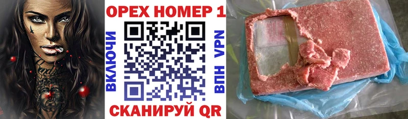 Купить где  Остров  КОКАИН Эквадор 