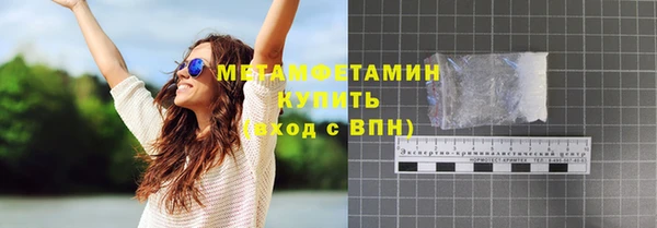 дистиллят марихуана Тутаев