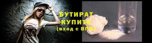 гидропоника Усолье-Сибирское