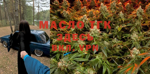 гидропоника Усолье-Сибирское