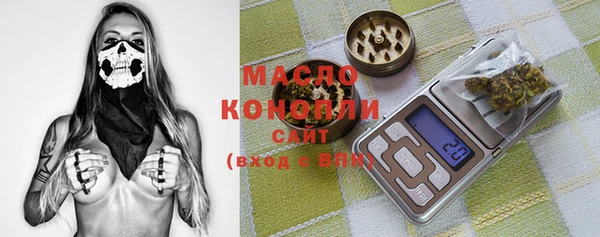 PSILOCYBIN Тында