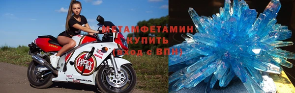 дистиллят марихуана Тутаев