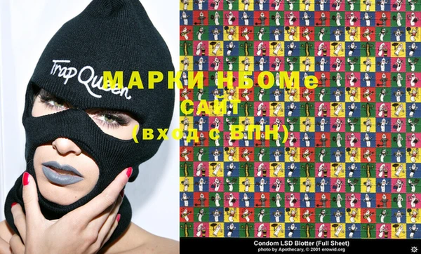 дистиллят марихуана Тутаев