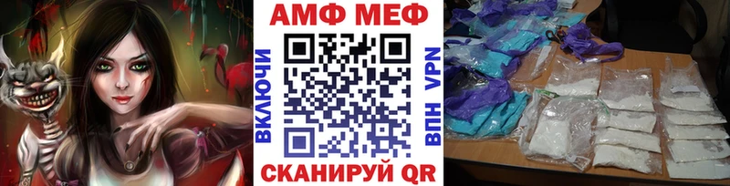 Первитин витя  Купить  Остров 