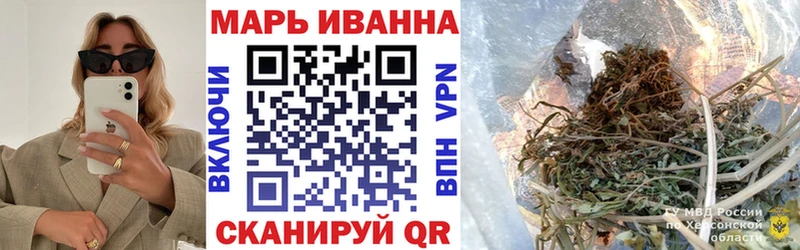 Бошки марихуана AK-47  Купить  Остров 